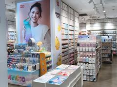 -福田卓悦INTOWN购物中心