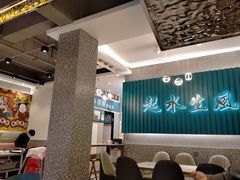 -柠檬树茶餐厅(海雅缤纷城店)