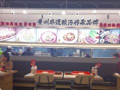 -丝恋丝娃娃(小河海纳店)