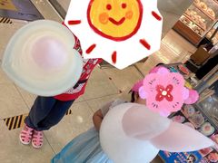-永旺梦乐城国际商城(北清路店)