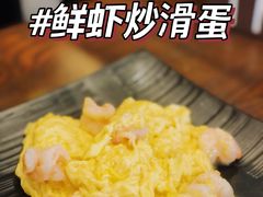-标记Jane's kitchen(平桥直街店)