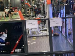 -力美健(中华店)