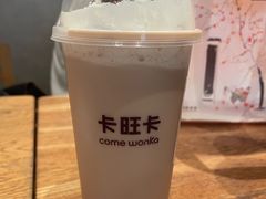 -卡旺卡(马鞍山万达广场店)