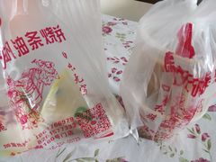 -新一代无矾油条(金海里小区店)
