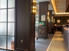 -起源小厨(应天门店)