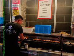 -清真·老金烧烤·小龙虾(奥体中路店)