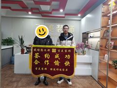 -吉美装饰•方信空间(莘庄店)