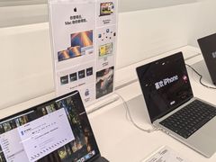 -Apple授权专营店(汇悦大融城店)