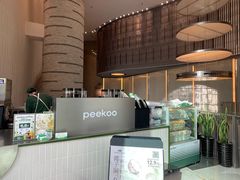 -peekoo coffee(尚嘉中心店)