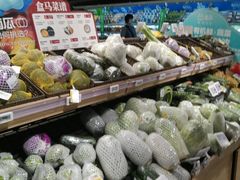 -盒马鲜生(公园1903店)