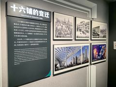 -上海市外滩历史纪念馆