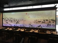 -绿茶餐厅(成都大悦城店)