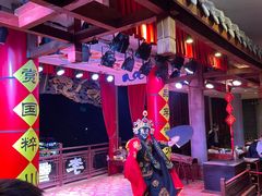 -李雪火锅食府(宽窄巷子总店)