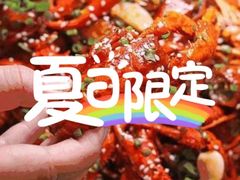 -靓靓蒸虾(中山里店)