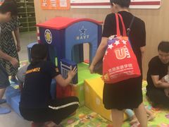 -金宝贝国际早教中心(万象城中心)