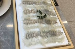 Haiming Shrimp Sashimi