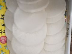 -芦月轩羊蝎子(北蜂窝店)