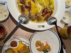 -太二酸菜鱼(上海佛罗伦萨小镇店)
