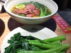 -湘人龙记老长沙米粉(华普国际大厦店)