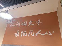 -小田油焖小龙虾(双井店)