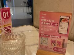 -马兰卡西式简餐(新汇大融城店)