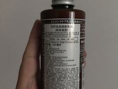 -MUJI无印良品(远洋未来广场店)