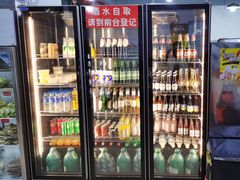 -德四家·云南傣味烧烤品牌(和谐店)
