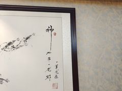 -欣旺·迎宾楼·百年无锡菜