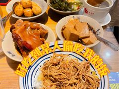 -红猪卤肉饭(大西洋美食城店)