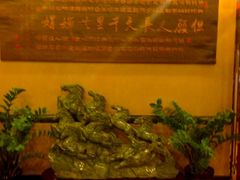 iphone_upload_pic-新海利海鲜城·41年珠海老字号(夏湾店)