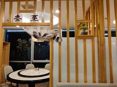 -叁拾壹克饺子·东北菜(国贸店)