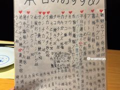 -稳座小料理(锦华街店)
