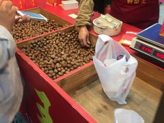 -阿男野栗王(金门路店)