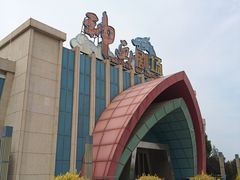 -济南方特东方神画
