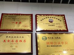 -覃肥叔桂林米粉(粮道街店)