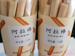 -好利来(朝外店)
