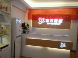 -成都苗方清颜专业祛痘