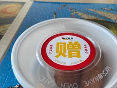 -日昌餐馆(亦庄店)