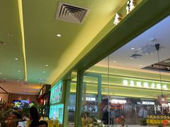 -川人百味(金安中央大街店)