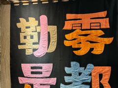 -重庆十八梯传统风貌区