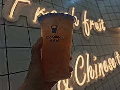 -茶百道(盱眙国贸店)