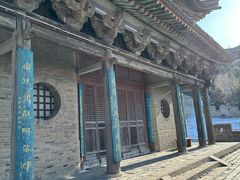 -雁门关景区