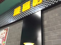 -璇宫国际影城(江汉路店)