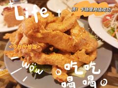 -萨尔瓦多Salvador's