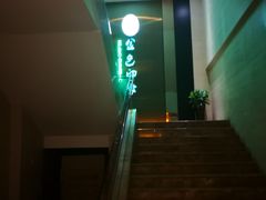 -金色印象·HiFi影音·按摩足疗(龙腾路店)