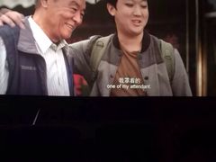 万达电影城(万达店)-万达影城(涪城万达广场激光IMAX店)