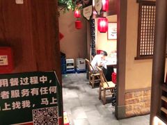 -农耕记·湖南土菜(halo广场店)