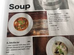 菜单-Jin Chieng Seng by Inn A Day