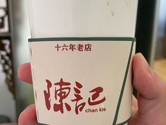 -陈记甜品窝(中山北路店)