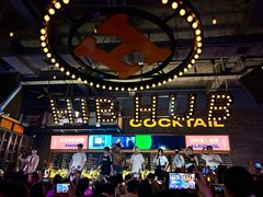 -HIB HUB公社(解放西路店)